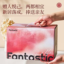 女方訂婚禮盒 訂婚結婚用品【皇家結婚百貨】 歷史價格詳細信息