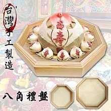 【優品】王杰 故事的角色 T113-01 銀圈首版1：1直刻 發燒試音碟 CD唱盤【台灣公司免稅開發票】 歷史價格詳細信息