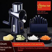 切菜器 多功能切菜機 切絲器 刨絲器 切片機 料理剪 手動切菜機 按壓式切菜機 切肉機 切丁機 歷史價格詳細信息