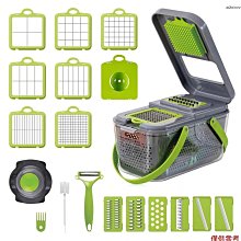 12件套多功能眼鏡鐘錶修理工具包  小螺絲刀起子【NF504】 歷史價格詳細信息