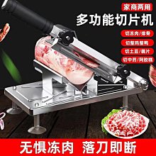 【神崎家居】肥皂起泡網10入組 歷史價格詳細信息