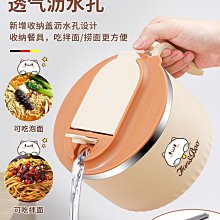 學生宿舍神器女生寢室上鋪床頭床邊置物架墻壁墻上掛架收納架掛籃~特價 歷史價格詳細信息