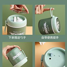 小牛津-小湯姆與尤利先生精緻繪本(4本繪本+4本著色本+2本貼紙書+1盒粉蠟筆) 歷史價格詳細信息