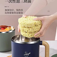 【Rena 小鋪】保溫飯盒316不銹鋼學生小學生專用飯碗餐盒食堂外帶便當餐盤麻花 歷史價格詳細信息