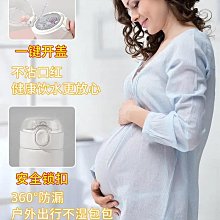 不銹鋼水杯【小麥購物】24H出貨台灣現貨【G047】不銹鋼杯 鋼杯 韓式餐具 露營杯 啤酒杯 環保杯 咖啡杯 韓式杯子 歷史價格詳細信息