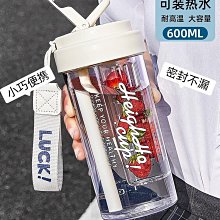 2022新款保溫杯 大容量簡約提手杯子304不鏽鋼運動水杯廠 歷史價格詳細信息