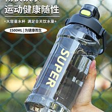 大容量 保溫壺【小麥購物】24H出貨台灣現貨【B001】雙層保溫壺 玻璃內膽 水壺 水瓶 1000ml 加厚 按壓式 歷史價格詳細信息