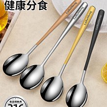 【Rena 小鋪】不銹鋼泡面碗小學生專用飯盒兒童食堂打飯便當盒帶蓋高中生宿舍用 歷史價格詳細信息