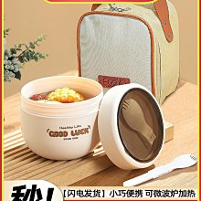 【Rena 小鋪】水杯女馬克杯搪瓷高顏值杯子帶蓋搪瓷杯帶濾網茶杯兒童女生咖啡杯 歷史價格詳細信息