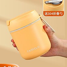 【Rena 小鋪】帶餐具泡面碗宿舍學生帶蓋碗個人專用女生碗筷套裝便當碗泡面神器 歷史價格詳細信息