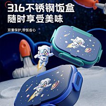 雞你太美ow聯名櫻花手繪ikun小黑子蔡徐坤嘻哈籃球學生二次元板鞋 歷史價格詳細信息