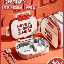 【Rena 小鋪】過年果盤家用客廳茶幾新年干果盤家用水晶水果盤高級感糖果盒高檔 歷史價格詳細信息