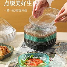 2024新款小糖盒隨身攜帶迷你圣誕收納鐵盒便攜薄荷糖果包裝盒~優樂美 歷史價格詳細信息