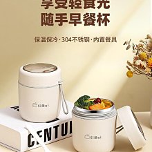 早餐豆腐腦技術配方商用無水豆腐花技術鹵汁制作教程豆花配方U盤 歷史價格詳細信息