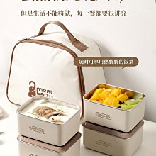 【Rena 小鋪】過年果盤家用客廳茶幾新年干果盤家用水晶水果盤高級感糖果盒高檔 歷史價格詳細信息