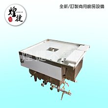 A093-K064-2022秋裝新款港風男士潮流牛仔拼接休息褲百搭時尚長褲 歷史價格詳細信息