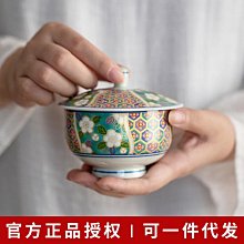 日本進口帶輪收納架置物架多層收納籃家用廚房整理車落地式儲物架 歷史價格詳細信息