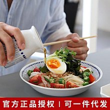 日本進口美濃燒櫻花陶瓷碟子茶盤甜品盤壽司醬油醋味碟~特價#促銷 #現貨 歷史價格詳細信息
