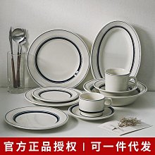 日本進口美濃燒櫻花陶瓷碟子茶盤甜品盤壽司醬油醋味碟~特價#促銷 #現貨 歷史價格詳細信息