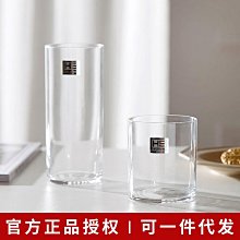 透明玻璃杯早餐杯一杯一壺兒童牛奶杯微波爐可加熱家用水杯分享壺-心願便利店 歷史價格詳細信息
