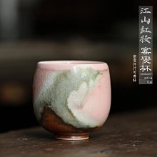 景德鎮茶具粉彩松鶴梅紋主人杯品茗杯仿古瓷器古董古玩收藏擺件 歷史價格詳細信息