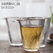 景德鎮茶具鶴紋杯對五六七老廠瓷國營瓷廠瓷器包老瓷器老廠貨 歷史價格詳細信息