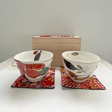 日式燒桐木托盤 木質茶盤茶托 長方形實木酒店托盤 餐盤 點心盤~#促銷 #現貨 歷史價格詳細信息