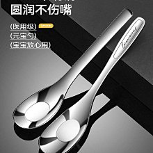 小元寶不鏽鋼 餐椅輕奢時尚椅歐式皮椅圓背絨布餐廳金屬酒店 歷史價格詳細信息