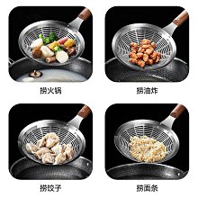 不銹鋼大餐匙(19.3x4.2CM/H642)[大買家] 歷史價格詳細信息