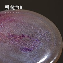 鈞窯匠人栗耀峰純手工南瓜茶葉罐鈞瓷窯變高端收納罐特色禮物孤品 歷史價格詳細信息