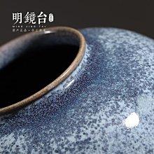 鈞窯名家晉曉紅煤燒手工茶葉罐中式傳統經典儲存罐鈞瓷窯變孤品 歷史價格詳細信息
