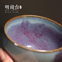 陶瓷柴燒假山陶瓷裝飾手工 的話點和吧～ 歷史價格詳細信息