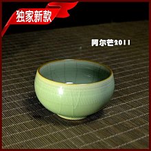 孤品 一物一圖 名師作品老坑硯臺/江流天地外/原石歙硯高檔文房端 歷史價格詳細信息