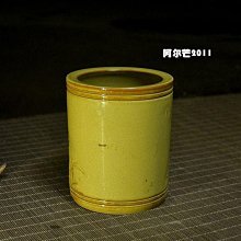 龍泉青瓷圣水杯佛前供杯陶瓷蓮花供佛杯觀音水杯供奉佛具用品擺件~解憂小屋 歷史價格詳細信息