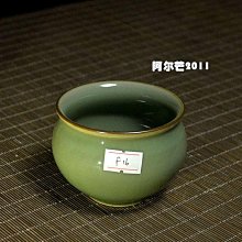 柴燒窯甕！非常重 歷史價格詳細信息