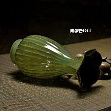 龍窯柴燒出口定做龍泉青瓷龍鳳呈祥茶盞傳統梅子青聚香型情侶對盞 歷史價格詳細信息