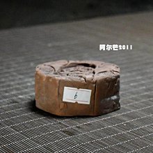 龍泉承林刀劍大涼龍雀寶劍壹體鍛打高錳鋼長劍鎮宅裝飾擺件未開刃【收藏寶劍】  露天市集  全臺最大的網路購物市集 歷史價格詳細信息