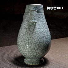 居家床頭遙控無極調光升降釣魚燈 歷史價格詳細信息