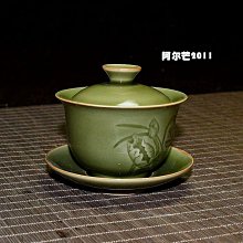 龍泉青瓷圣水杯佛前供杯陶瓷蓮花供佛杯觀音水杯供奉佛具用品擺件~解憂小屋 歷史價格詳細信息