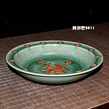 柴窯高溫燒制 仿古瓷器復古北宋風格湖田窯影青小碟古董純手工167 歷史價格詳細信息