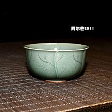 龍泉青瓷圣水杯佛前供杯陶瓷蓮花供佛杯觀音水杯供奉佛具用品擺件~解憂小屋 歷史價格詳細信息