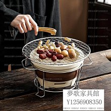 煮茶圍煮茶套裝家用折疊桌子室內圍聚燒烤戶外炭全套器具~夢歌家居館-進店有折扣 歷史價格詳細信息