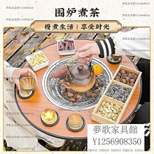 戶外家用折疊桌椅套裝可便攜式麻將桌露營野餐裝備棋牌桌子麻雀臺 歷史價格詳細信息