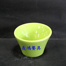 *~ 長鴻餐具~*18-8不銹鋼托盤~宴會托盤02300205 歷史價格詳細信息