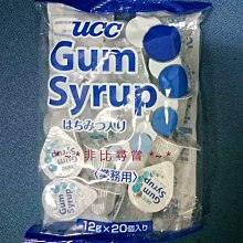 UCC 咖啡對話系列 曼巴特調/中南美特調 8gX8入/盒 現貨 蝦皮直送 歷史價格詳細信息