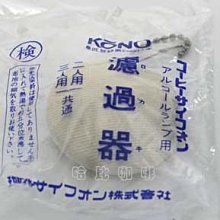 (現貨供應，店面保證)電影道具專賣店 BenToy推薦UNITED 道具造型刀一比一大小(彎刀款） 歷史價格詳細信息