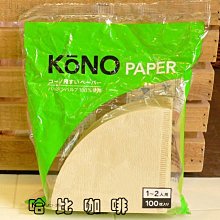 供應1比12原廠美馳圖杜卡迪696仿真合金摩托車模型 車擺件 車擺設 歷史價格詳細信息