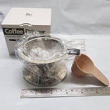 不鏽鋼不銹鋼 咖啡豆 咖啡密封罐 儲豆桶 單向排氣閥儲存罐 食品保鮮罐500ml，1磅容量 歷史價格詳細信息
