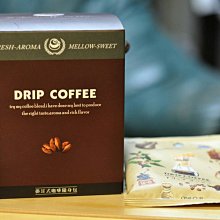 4入裝 耳機磁吸集線器 手機集線器 繞線器 收納 線材收納 理線器 BANG【HY66】 歷史價格詳細信息