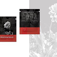 掛耳咖啡(中深焙)９６ｇ（８ｇ×１２入）【MUJI 無印良品】 歷史價格詳細信息